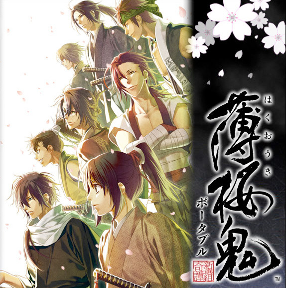 eyeshield 21 mkv 60mb