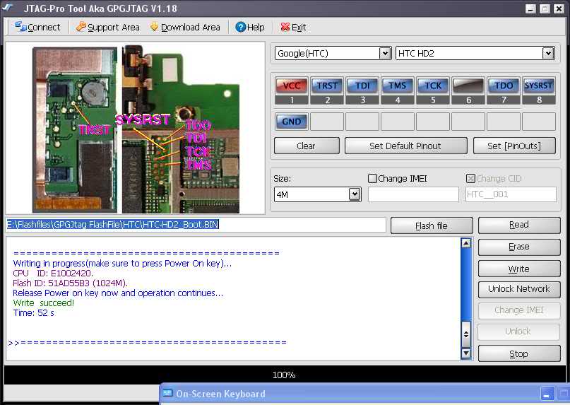 software for htc hd2 t8585