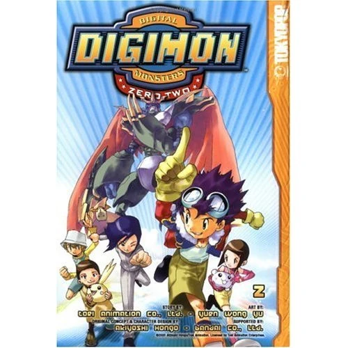 digimon world data squad psp free