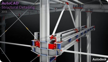 torrent software free