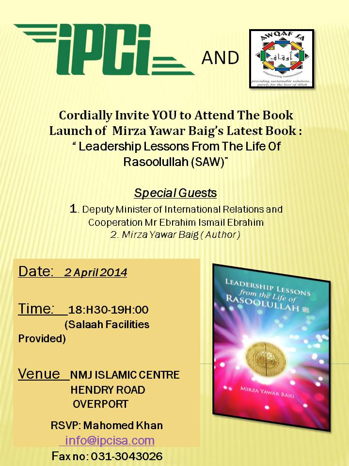 the sealed nectar ebook